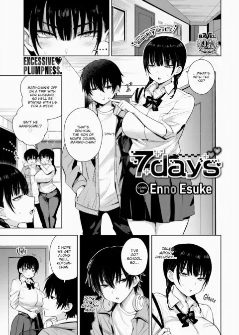 7 Days manga cover