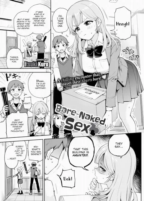 Bare-Naked ❤ Sex manga cover