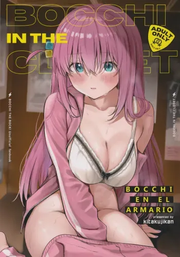 (C104) [Kitaku Jikan (Kitaku)] BOCCHI IN THE CLOSET | BOCCHI EN EL ARMARIO (Bocchi the Rock!) [Spanish] [Mister Nugget] manga cover