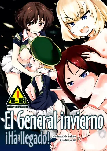 (COMIC1☆7) [Peθ (Mozu)] The General Frost Has Come! | El General Invierno !HA LLEGADO¡ (Girls und Panzer) [Spanish] [Erwin Pry] manga cover