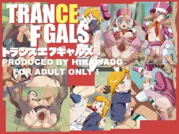 [Hikawadou (Hinokawa Jun)] Trance F Gals (Transformers) manga cover
