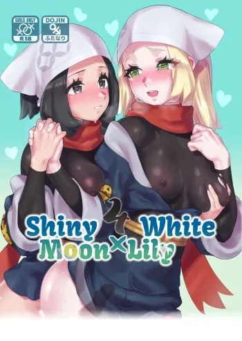 [Paitoro Pump (Mizuumi BB)] ShinyMoon x WhiteLily 4 (Pokémon Sun and Moon) [Digital] manga cover