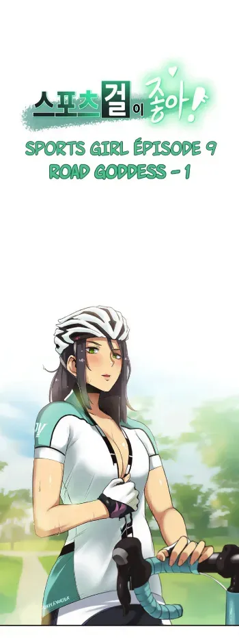 [Gamang] Sports Girl Ch.9 [French][O-S] manga cover