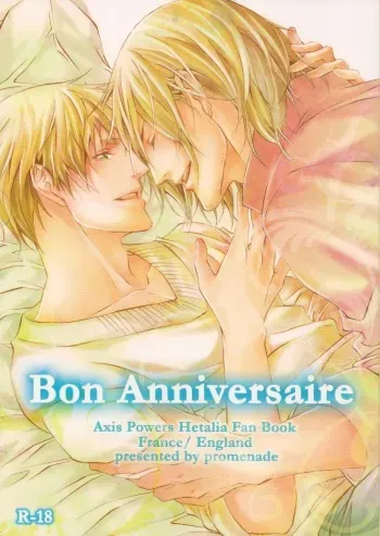 Bon Anniversaire manga cover