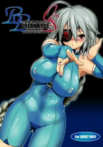 (C78) [Studio Tiamat (Tanabe)] Break Blue Con-Dom Shift (Blazblue) [Russian] [кабура] manga cover
