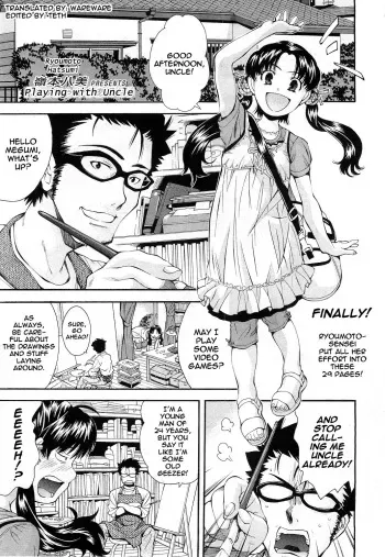 [Ryoumoto Hatsumi] Otchan to Asobo | Playing with Uncle (COMIC LO 2010-12) [English] manga cover