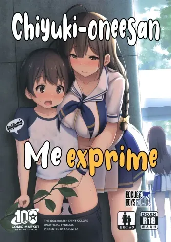 (C100) [Kazumiya (Arisu Kazumi)] Chiyuki Onee-san ga Yasashiku Shiboritocchau Hon | Chiyuki Onee-san gentilmente me Exprime (THE iDOLM@STER: Shiny Colors) [Spanish] [Bokugen Boys] manga cover