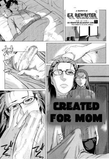 Created for Mom manga cover