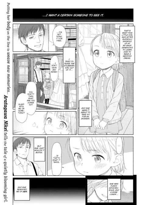 Claris's Wedding Dress manga cover