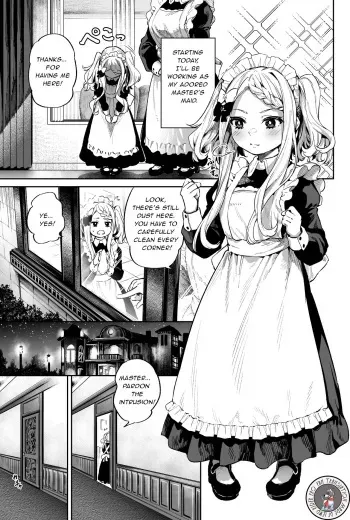 Masturbator's Loli Maid manga cover