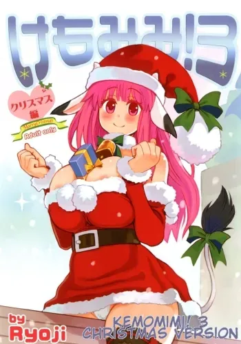 Kemomimi! 3 manga cover