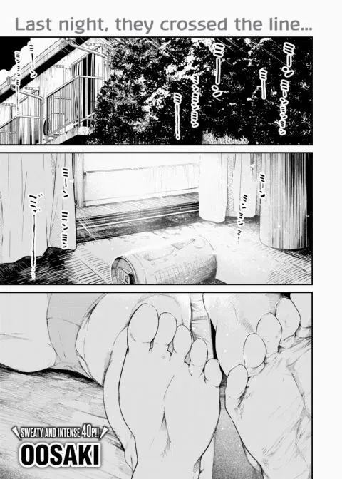 Six-Tatami Room on a Summer Day manga cover
