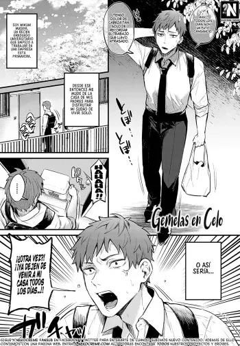 [Danimaru] Futagomori | Gemelas en Celo (COMIC Anthurium 2021-08) [Spanish] [NekoCreme] [Digital] manga cover