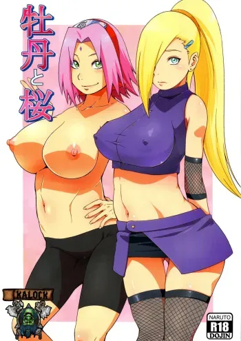 (C92) [Karakishi Youhei-dan Shinga (Sahara Wataru)] Botan to Sakura (Naruto) [Spanish] [kalock] [Colorized] manga cover