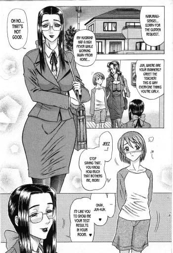 Kaburagi Yatsume no Jousou Kyouiku | Yatsume Kaburagi's Sentimental Education manga cover