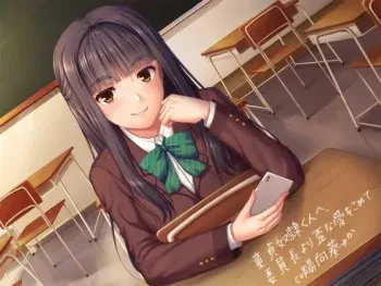 [Metrics (Miyai Sen)] Doutei Dorei-kun e, Iinchou yori Ibitsu na Ai o Komete manga cover