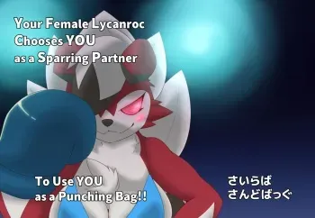 Lycanroc_Sparring manga cover