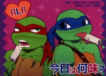 [quu] Kyou wa nanimi? (Teenage Mutant Ninja Turtles) manga cover