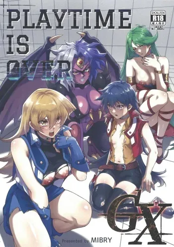 (C104) [Miburi (MIBRY)] PLAYTIME IS OVER GX + PREY TIME GX (Yu-Gi-Oh! GX) manga cover