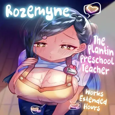 Rozemyne The Plantin Preschool Teacher Works Extended Hours [Doujinshi] manga cover