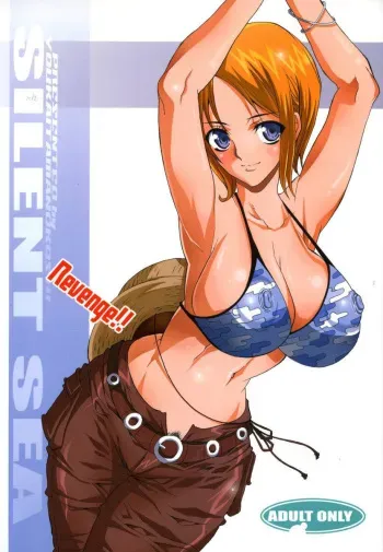 (C70) [Youkai Tamanokoshi (CHIRO)] SILENT SEA Revenge!! (One Piece) [German] [deutsche-doujins] manga cover