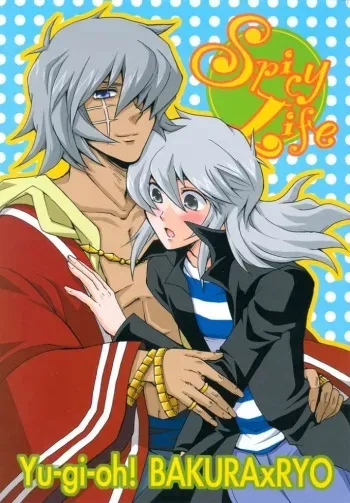 [Bitter Honey (Tazaki Yoshitora)] Spicy Life (Yu-Gi-Oh!) manga cover