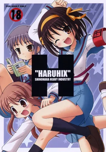 [Shinohara Heavy Industry (Haruna Mao)] HaruhiX (Suzumiya Haruhi no Yuuutsu) [English] [Phantom] [Incomplete] manga cover