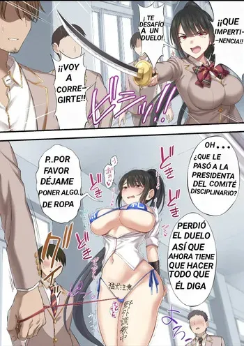 [Ijima Yuu] Fuuki Iinchou no Haiboku | La derrota de la presidenta del consejo disciplinario [Spanish] [Peter Jone$] manga cover