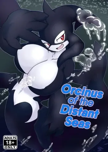 Orcinus of the Distant Seas manga cover