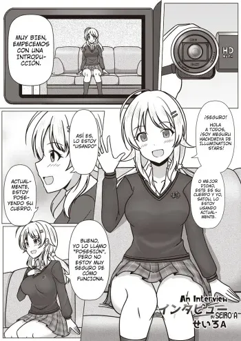 [Seiro A] Interview | Una Entrevista (Shinymas TS Goudou) (THE iDOLM@STER: Shiny Colors) [Spanish] [Haise] [Digital] manga cover