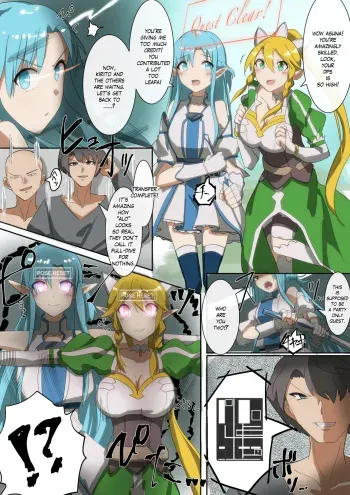 SAO Asuna & Leafa Body Jack manga cover