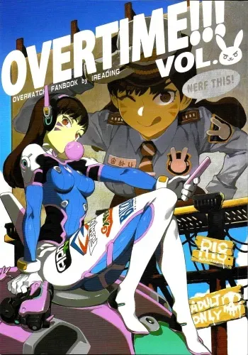 (FF30) [Bear Hand (Fishine, Ireading)] OVERTIME!! OVERWATCH FANBOOK VOL. 2 (Overwatch) [Spanish] [ganstatrad] manga cover