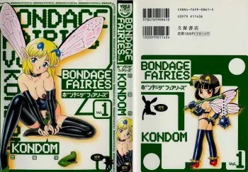 [Kondom] Bondage Fairies Vol. 1 manga cover