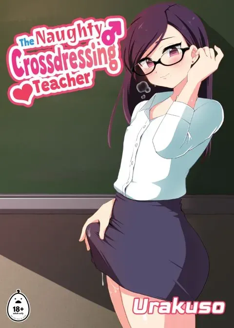The Naughty Crossdressing Teacher manga cover