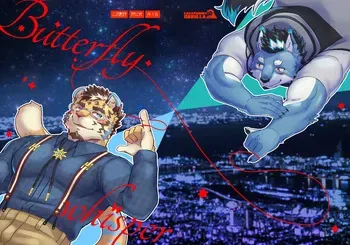 [花吹雪ゴリラ (ゆうご)] Butterfly whisper (いっぴきオオカミ温泉紀行♨️) [DL版] manga cover