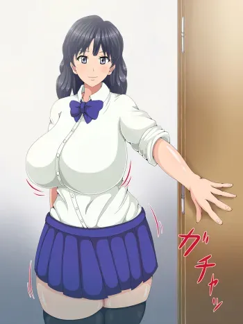 [Himitsu Tetra (Senwa)] Kinjo no Tomodachi no Onee-chan manga cover