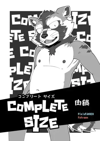 (Pixiv Fanbox) (Nikunabe) Complete Size [English] manga cover