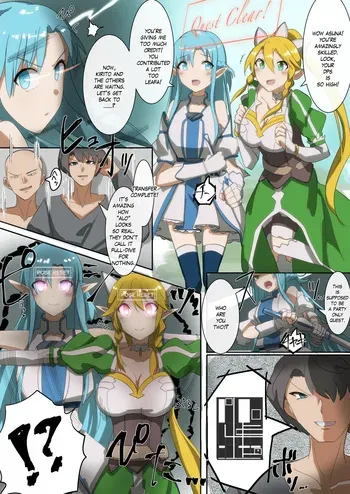 [Hyoui Lover (Rim)] SAO Asuna & Leafa Body Jack [English] manga cover