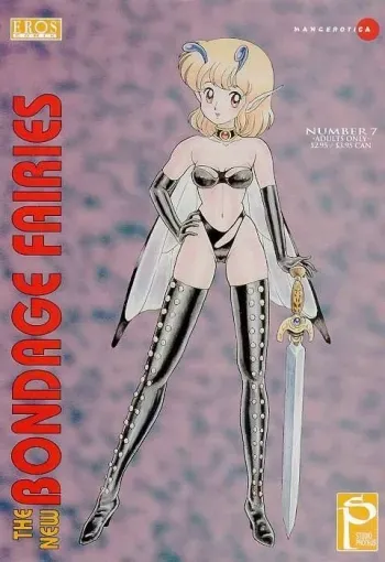 The New Bondage Fairies 07 manga cover