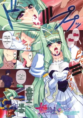 [inoino] Himekishi Olivia (COMIC Megastore 2012-01) [Spanish] [Kirios-Fan] manga cover