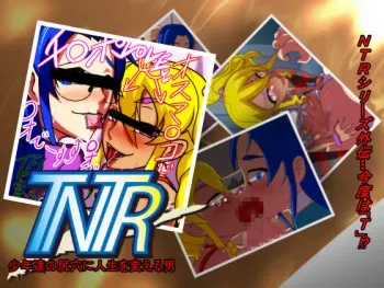 [Mizu] TNTR Shounen-tachi no Shiriana ni Jinsei wo Kaeru Otoko manga cover