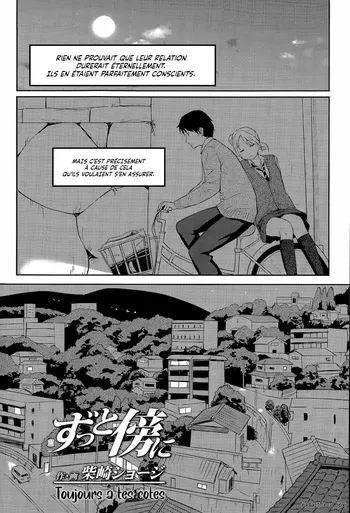 [Shibasaki Syouzi] Zutto Soba ni | Toujours à tes côtés (COMIC KOH Vol. 6) [French] [Lopxi] manga cover