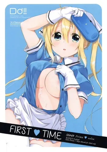 (C94) [DROP DEAD!! (Minase Syu)] Prima volta (Blend S) [English] manga cover