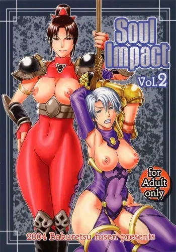 (C66) [Bakuretsu Fuusen (Denkichi)] Soul Impact Vol. 2 (SoulCalibur) manga cover
