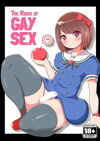 Homo Sex no Risk o Tsutae Tai | The Risk of Gay Sex manga cover