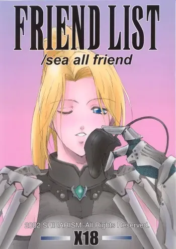 (C63) [Shibarism (Shibari Kana)] FRIEND LIST (Final Fantasy XI) manga cover