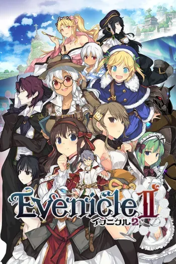 [ALICESOFT] Evenicle 2 (English) (All Game CG, Character Sets, & Backgrounds) manga cover