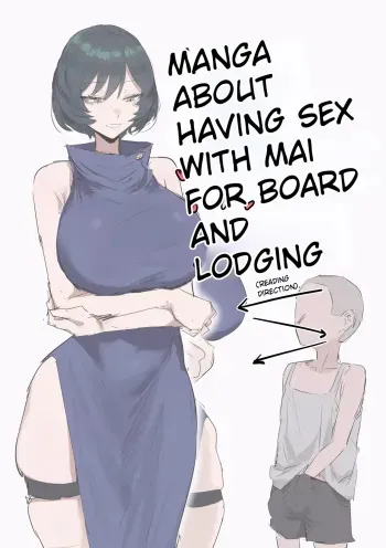 A comic where I use Domain Expansion to have sex with Mai manga cover
