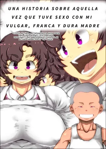 [Kinoko DX] A Story About That Time I Had Sex With My Vulgar And Outspoken, Tough Mother. manga cover