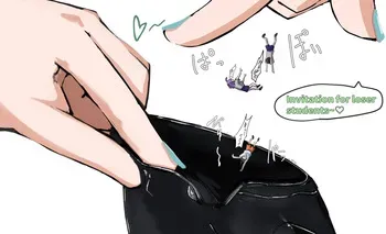 [Shishamo] Rika-chan Giving You Handjob as a Reward With Some Losers manga cover